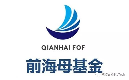 Dongfang Baitai Attends Qianhai Master Fund Private Equity Investment Summit Forum and Partner Conference